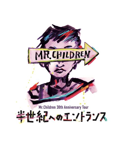 Mr.Children、デビュー30周年ベストアルバムに全53曲収録 Mr.Children、デビュー30周年ベストアルバムに全53曲収録